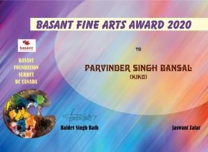 Basant Fine Art Award 2020